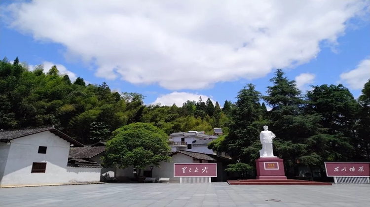 喜报！桂东县入选国家第一批革命文物保护利用片区