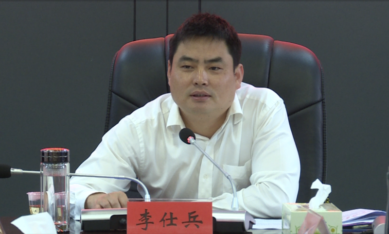 会议宣读了《桂东县政法队伍建设巡查暨政治督察,纪律作风督查巡查