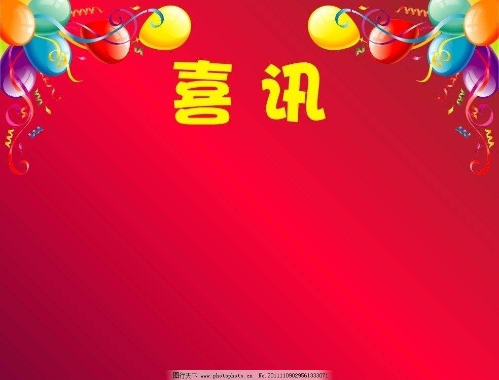 好消息！洞口又有1例新冠肺炎患者出院！