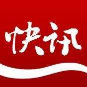 快讯丨洞口又1名新冠肺炎患者治愈出院