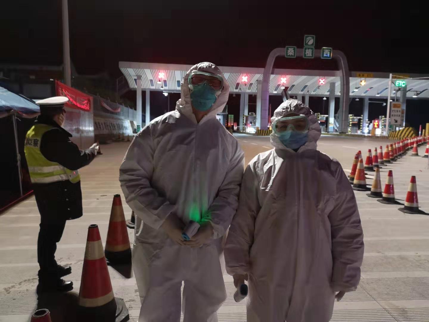 【抗击疫情 桑植在行动】风里雨里“白衣天使”高速路口等着你 ——澧源镇卫生院逆行纪实