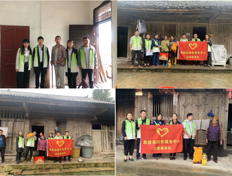 桑植县政务服务中心:户帮户,亲帮亲 传递关爱暖人心
