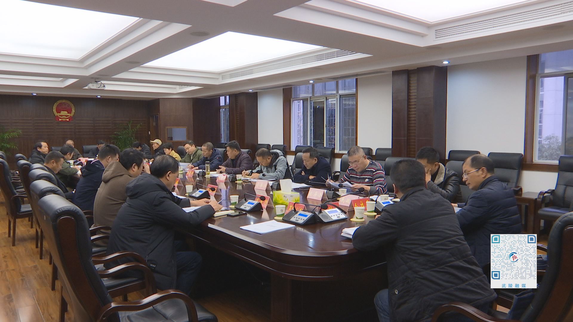 12月4日上午,武陵区召开脱贫攻坚工作调度会,副区长陈帮辉