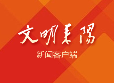 三桥社区为残疾人发放轮椅