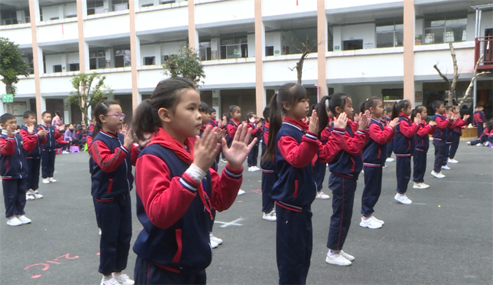 土桥小学举办广播体操比赛