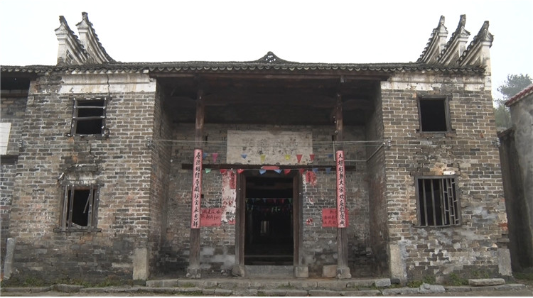 湖南永兴：“马氏官厅”入选省级重点文物保护单位