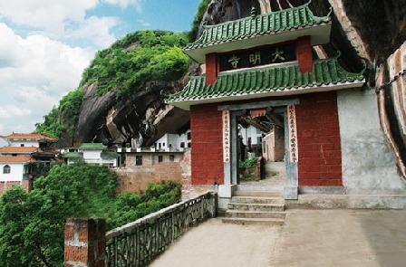 郴州永兴：黄坦大明寺
