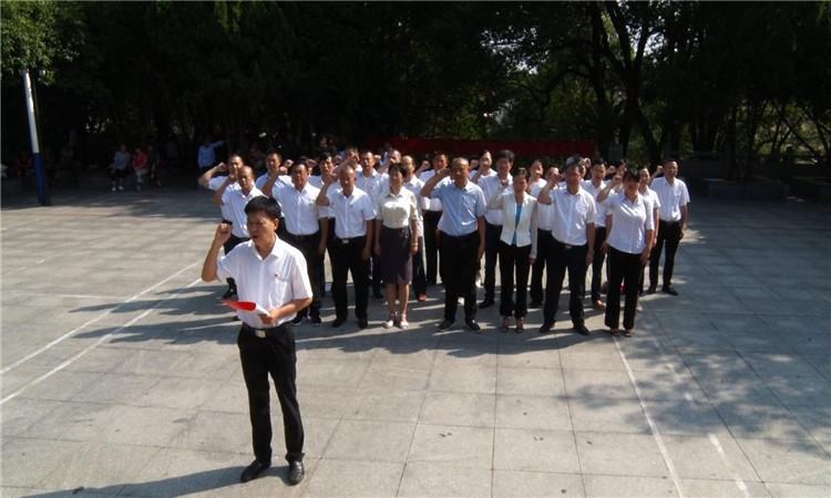 永兴县政协党组：组织机关干部职工开展“不忘初心、牢记使命”主题教育