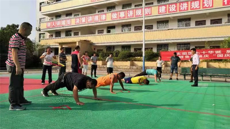 永兴县鲤鱼塘镇举办庆国庆机关干部运动会