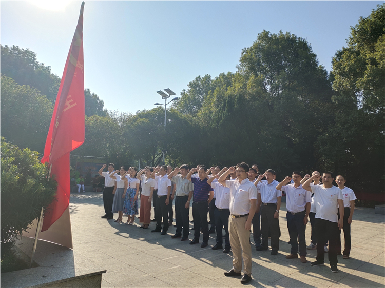 永兴县教育局开展“不忘初心、牢记使命”主题教育