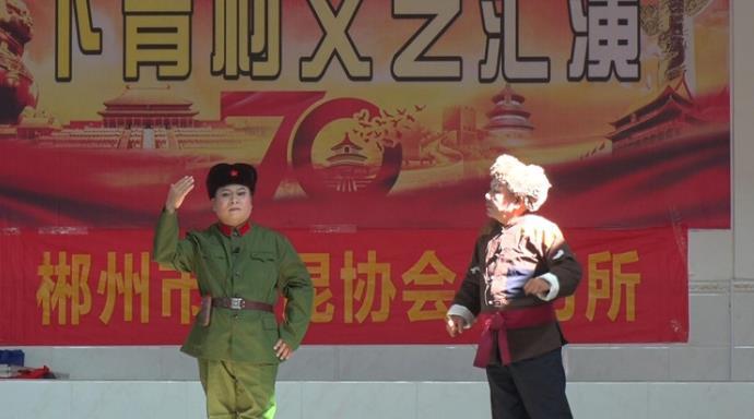 庆祝新中国成立70周年|油麻镇下青村：村歌社舞颂祖国