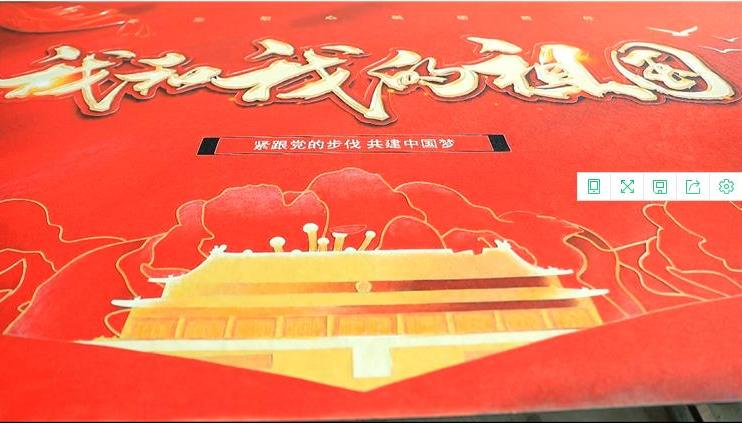 壮丽70年·奋斗新时代|郴州永兴：银丝掐丝珐琅画  描出匠人中国梦