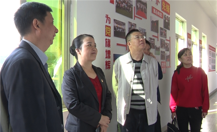 “不忘初心、牢记使命”主题教育进行时|市委第一调研组到永兴县调研指导主题教育工作