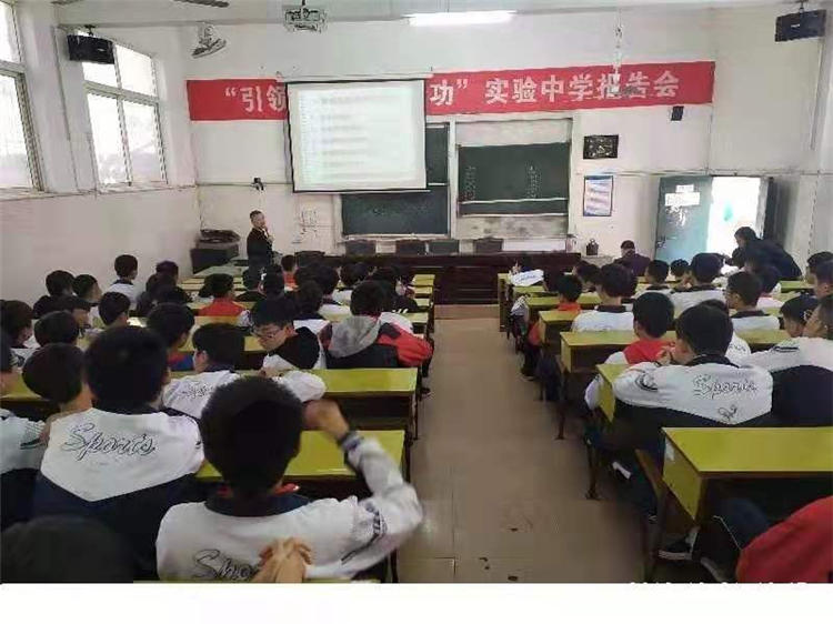 永兴县开展“青春健康教育集中进校园”公益活动