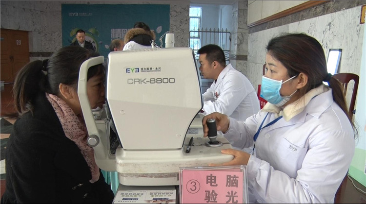 永兴县爱尔眼科免费为在职及离退休干部职工提供眼健康筛查服务