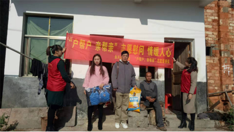 永兴县尹家村：党建促脱贫  生活更殷实