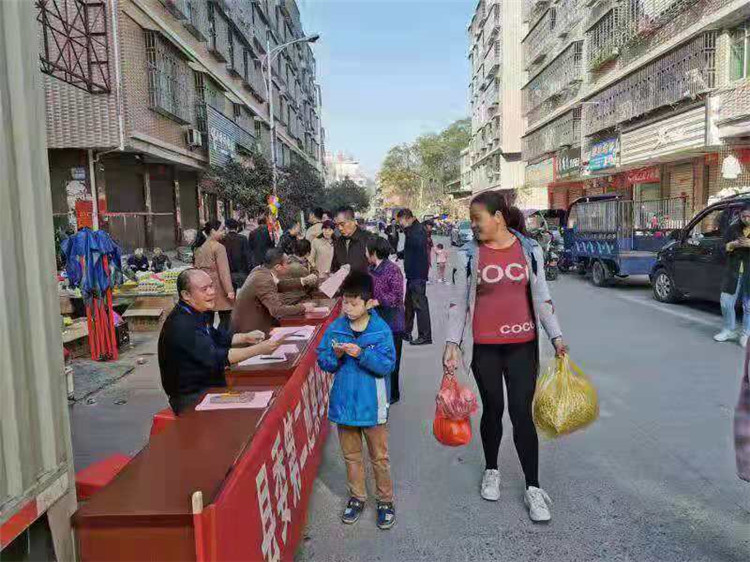 永兴县马田镇多措举助推劳务输出脱贫