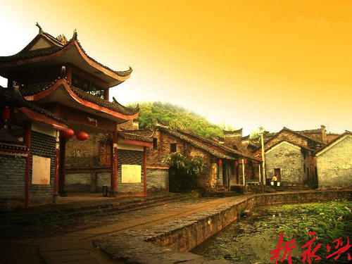 湘南第一村--郴州永兴板梁古村，全国首批特色景观旅游名村