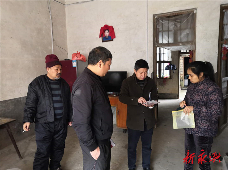 永兴县龙形市乡:关注关爱困难群体