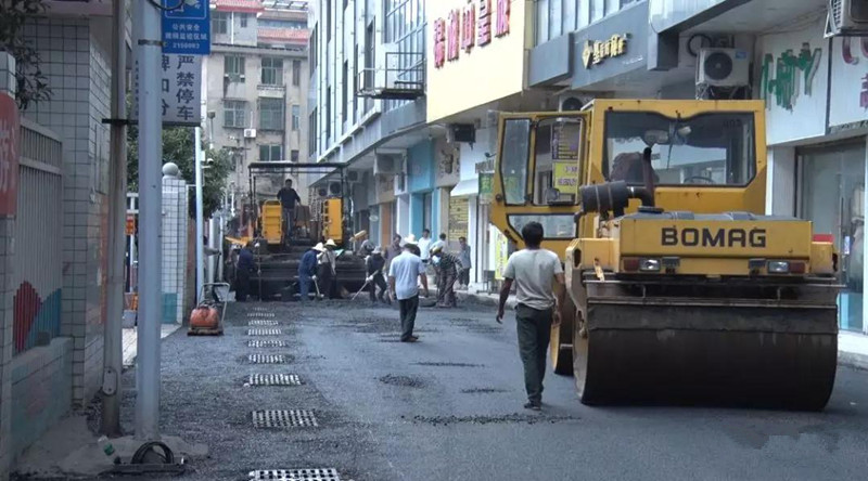 【创文进行时】打通“城市微循环”市民出行不再难