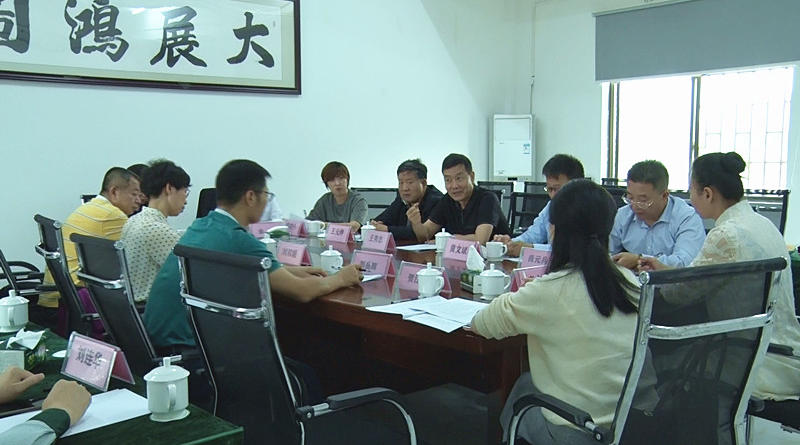 农业农村部考察我县五星级休闲农业庄园