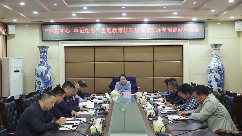 【不忘初心 牢记使命】我县召开陶业发展专项调研座谈会