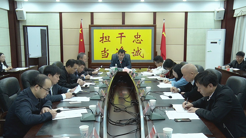 【不忘初心 牢记使命】县领导为县委办党员上党课