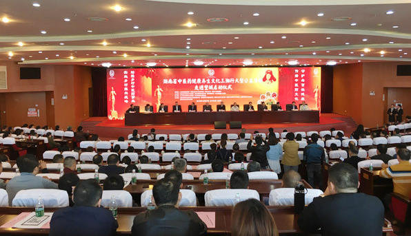 省中医药文化三湘行将走进桂阳