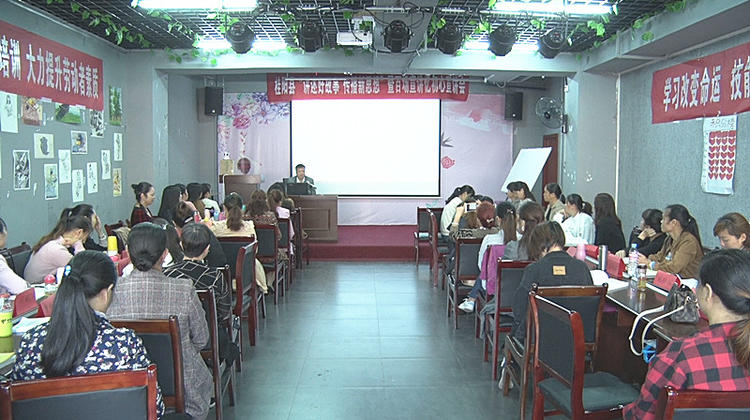 我县举行“讲述好故事 传播新思想”暨百场宣讲忆初心宣讲进基层活动