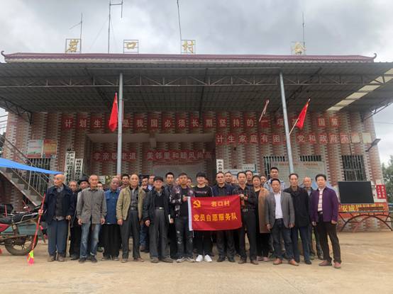 舂陵江镇结合“不忘初心、牢记使命”主题教育助推创文工作