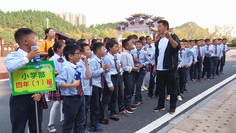 “文明小游客”走进文化园开展环保教育活动 