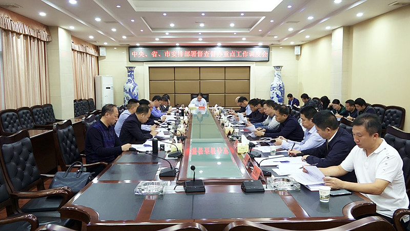 【不忘初心 牢记使命】县政府党组召开集中学习“担使命、履职责，矢志为民服务”研讨会 