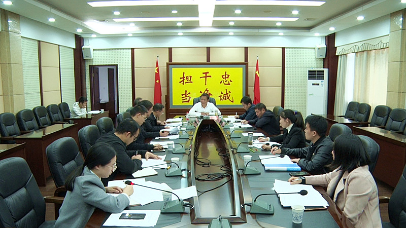 彭生智参加县委办党支部10月主题党日活动：树牢以人民为中心的发展思想 不断提升群众获得感和幸福感