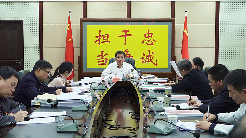 彭生智主持召开书记专题会议听取十二届县委第八轮巡察情况汇报：以巡察监督的高质量助推桂阳发展的高质量