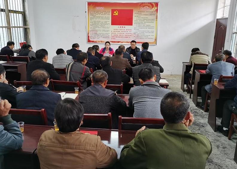 【不忘初心  牢记使命】 县领导到四里镇源头村讲党课