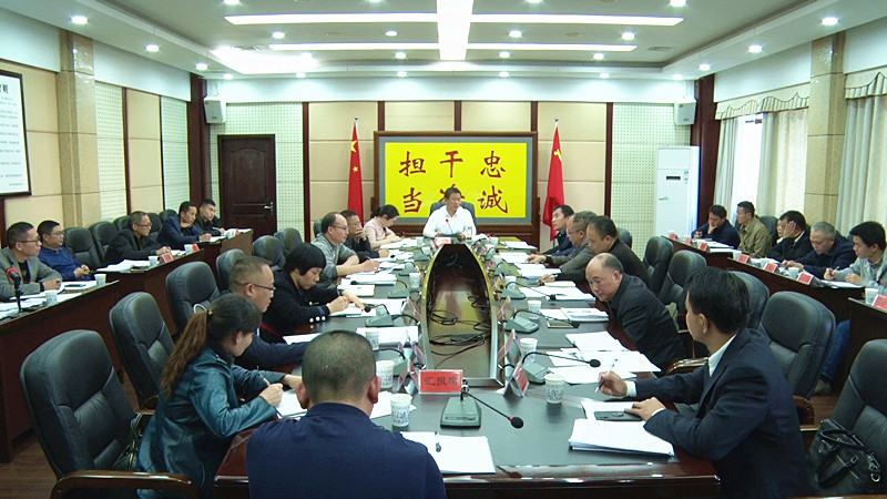 彭生智：落实党建工作责任  推动全面从严治党向基层延伸