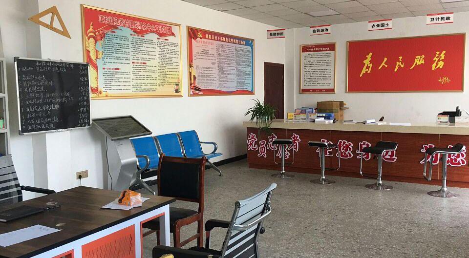 【不忘初心  牢记使命】我县发力基层党组织建设，让基层党组织更坚强有力 