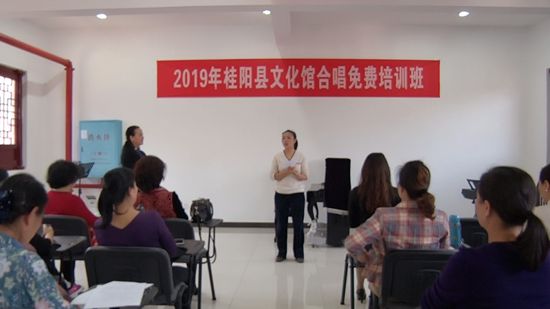 县文化馆新设昆曲、音乐创作免费培训班