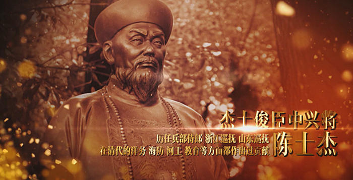 《记忆桂阳》第四集“于斯为盛·桂之魂”