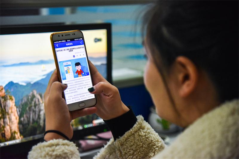 【不忘初心  牢记使命】“只需扫一扫” 城乡医保缴纳更便捷高效惠民