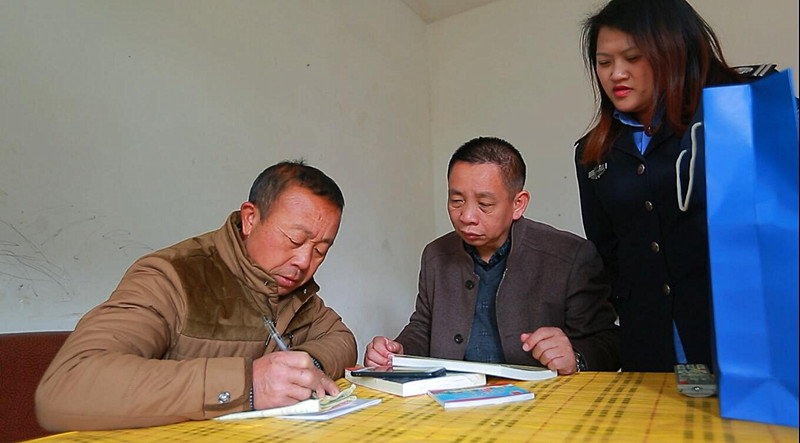 国家宪法日：创新口诀来普法 群众参与齐学法
