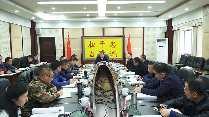 彭生智主持召开县委常委班子“不忘初心、牢记使命”主题教育专题民主生活会