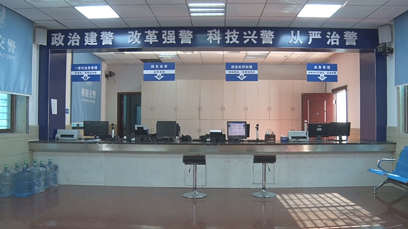 我县新增一交管服务窗口  方便群众办事