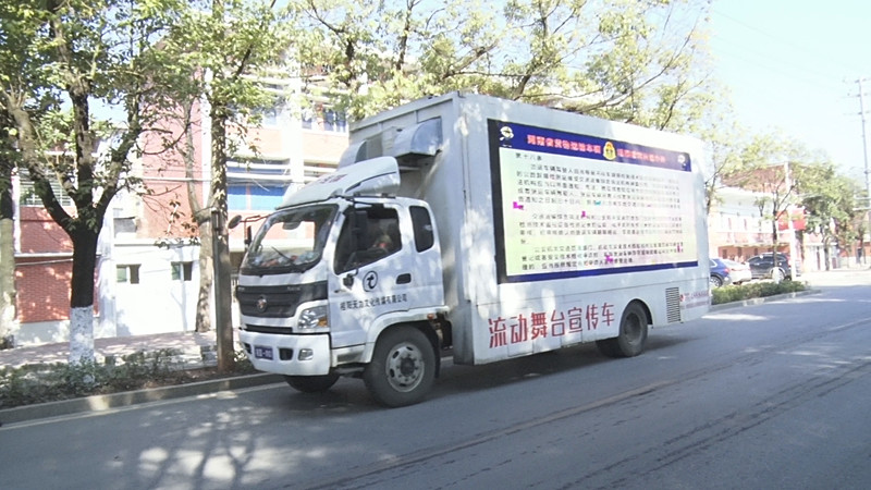 我县开展《湖南省货物运输车辆超限超载治理办法》宣传活动