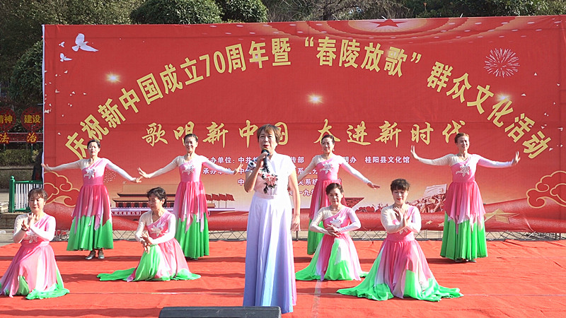  县委、县政府机关系统分工委举行“舂陵放歌”群众文艺活动