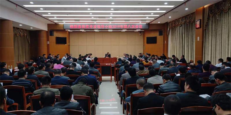 彭生智：抓实重点  全面排查  强化整改  确保实现稳定脱贫  高质量脱贫