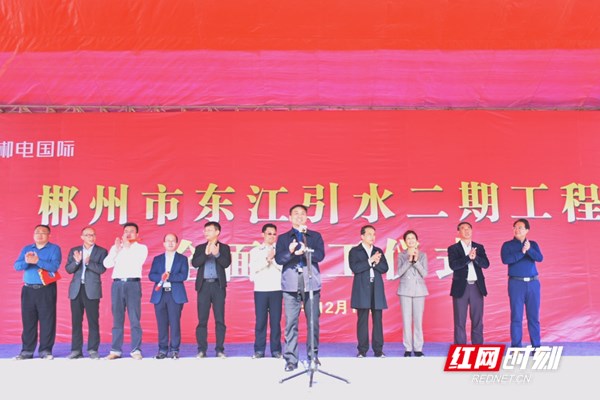 东江引水二期工程全面开工