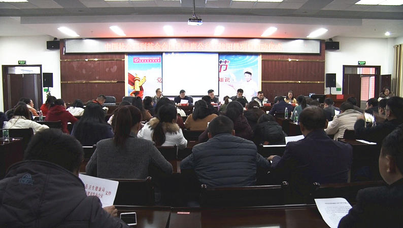 “国乳健康公益行”走进桂阳