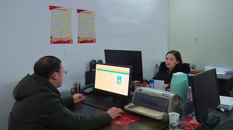 我县先行步入国库集中支付电子化时代  