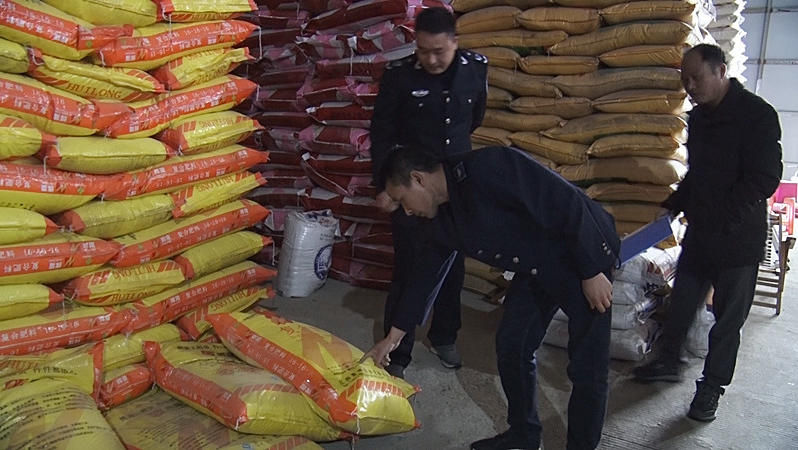 农业部门加强监督检查  确保农资市场安全